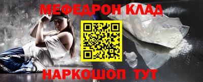 кокаин перу Кунгур