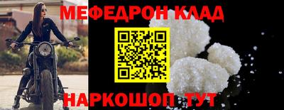 кокаин перу Кунгур