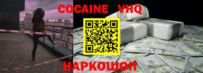 стафф Кумертау