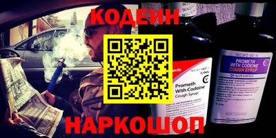 кокаин перу Кунгур