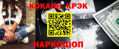 марки lsd Кулебаки