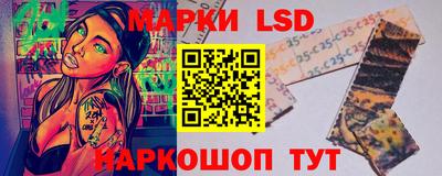 кокаин перу Кунгур