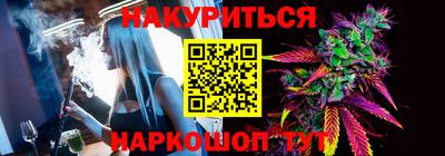 стафф Кумертау