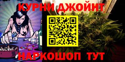 кокаин перу Кунгур