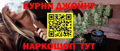 марки lsd Кулебаки
