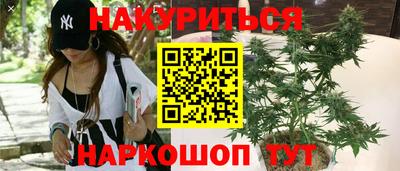 марки lsd Кулебаки