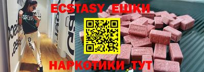 кокаин перу Кунгур