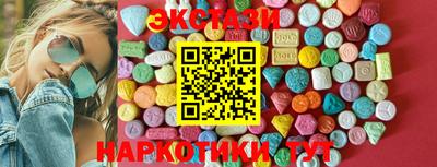 марки lsd Кулебаки