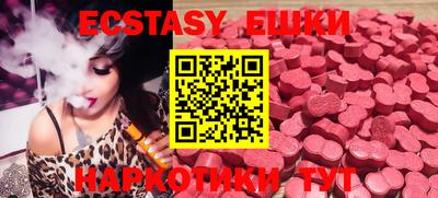 стафф Кумертау