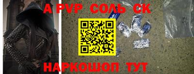 кокаин перу Кунгур