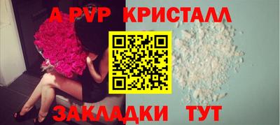 кокаин перу Кунгур