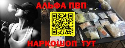 кокаин перу Кунгур