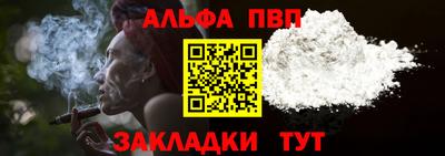 марки lsd Кулебаки