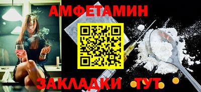 марки lsd Кулебаки