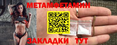 марки lsd Кулебаки