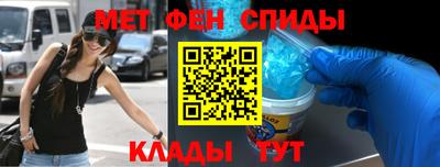 кокаин перу Кунгур