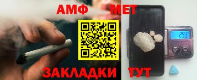 марки lsd Кулебаки