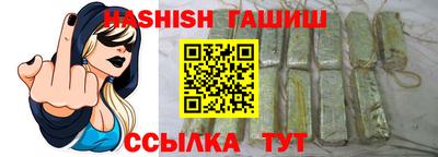 стафф Кумертау