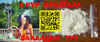 марки lsd Кулебаки