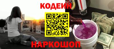 стафф Кумертау