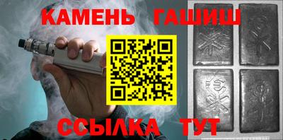 кокаин перу Кунгур
