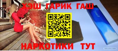 кокаин перу Кунгур