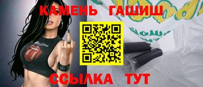 кокаин перу Кунгур