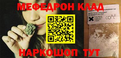 марки lsd Кулебаки