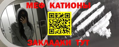 кокаин перу Кунгур