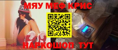 марки lsd Кулебаки