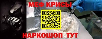 марки lsd Кулебаки