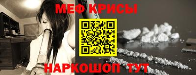 марки lsd Кулебаки